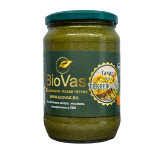 Домашен натурален тахан от тиквено семе, BioVas, 720 грама