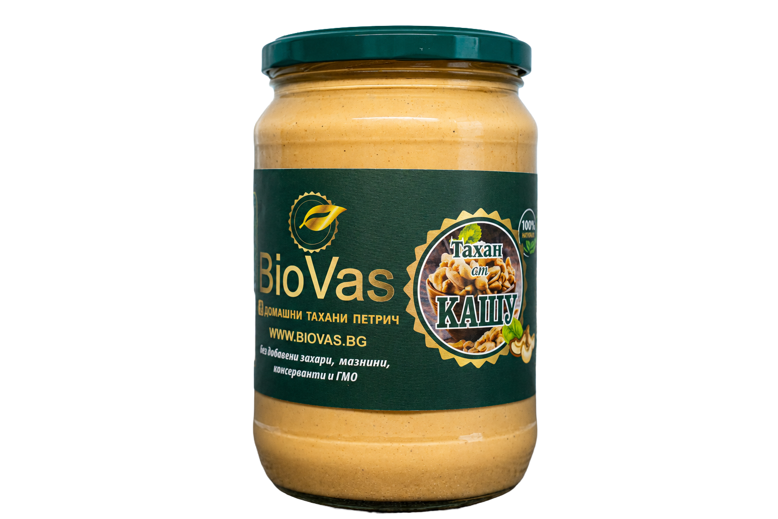 Домашен натурален тахан от кашу BioVas, 720 грама
