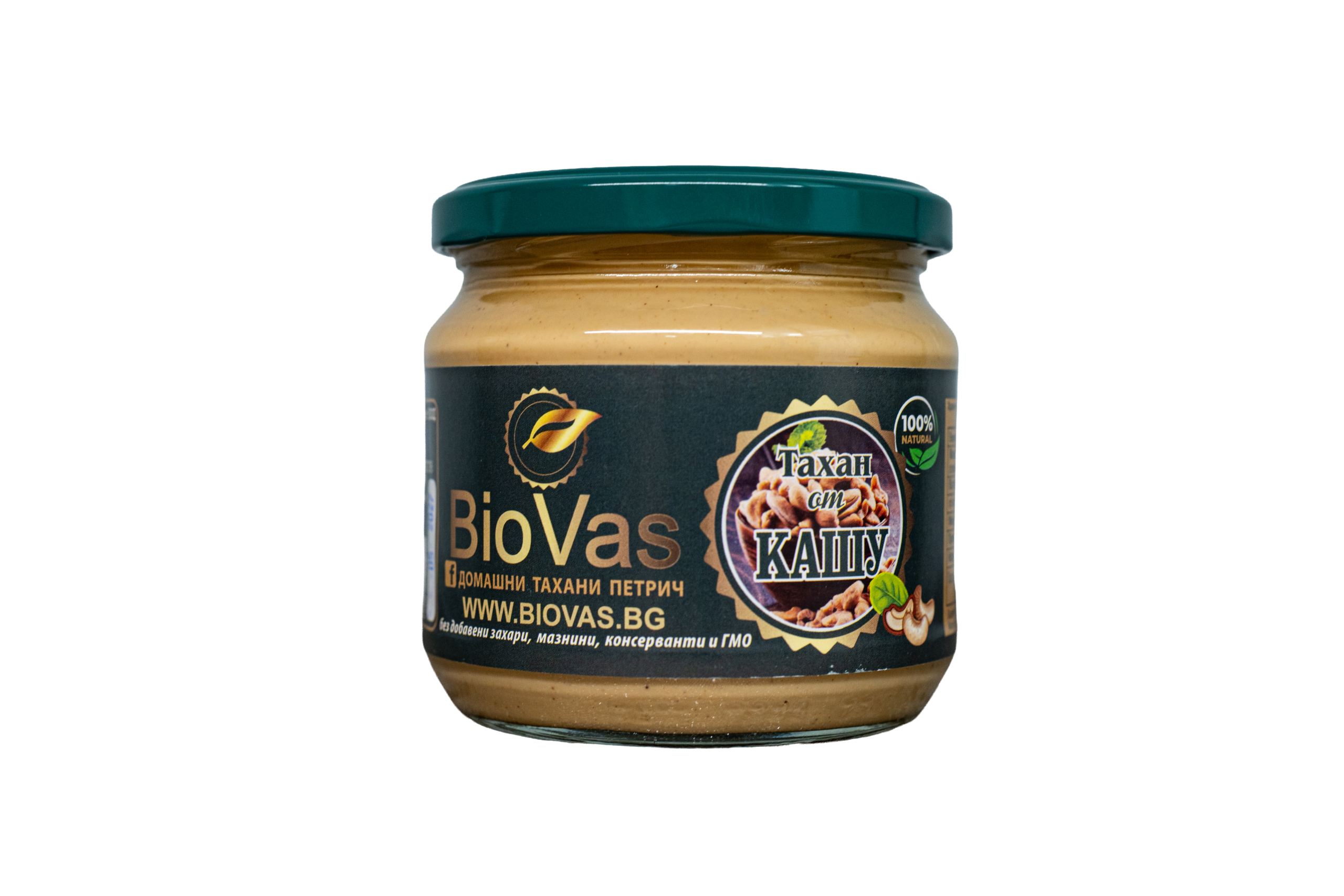 Натурален тахан от кашу BioVas, 380 грама